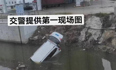 武汉救护车闯红灯将私家车撞进水渠 全车医护疑见死不救司机惨死 - 希望之聲澳洲生活台