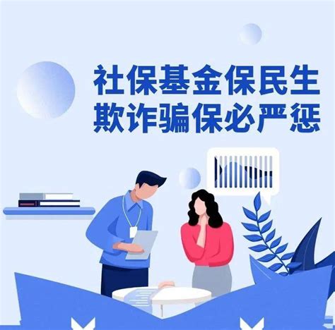 银行人反欺诈宣传：我们一直在路上 - 知乎