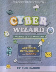 CYBER WIZARD CLASS -6: Buy CYBER WIZARD CLASS -6 by DR. ZEBA AYAZ at ...