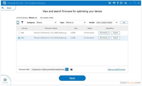 Image result for Fonelab iOS System Recovery Package