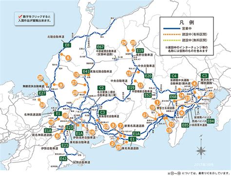 Reach Node Base に対する画像結果