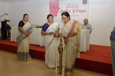 Reccaa :: The Common Room