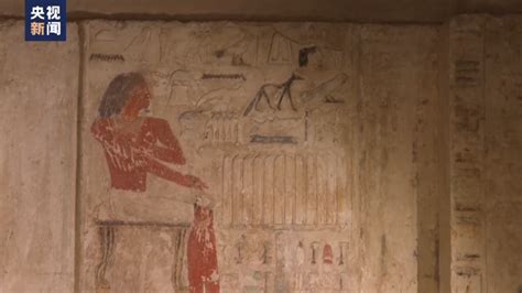 埃及塞加拉古墓群发现迄今最大木乃伊防腐作坊