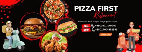 First Pizza Restaurant 的图像结果