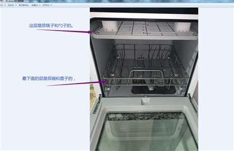 英邦洗碗机怎么样是什么牌子好用吗，中国香港品牌洗碗干净又省水 —【有奇评测】