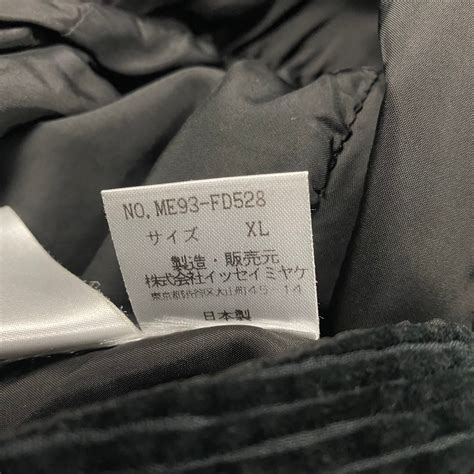 ISSEY MIYAKE MEN black velour corduroy tailored jacket | NOIR ONLINE