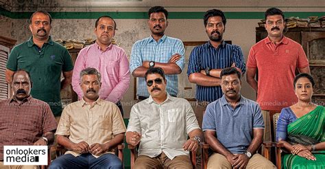 Image result for Operation Java Lucku Draw Scene