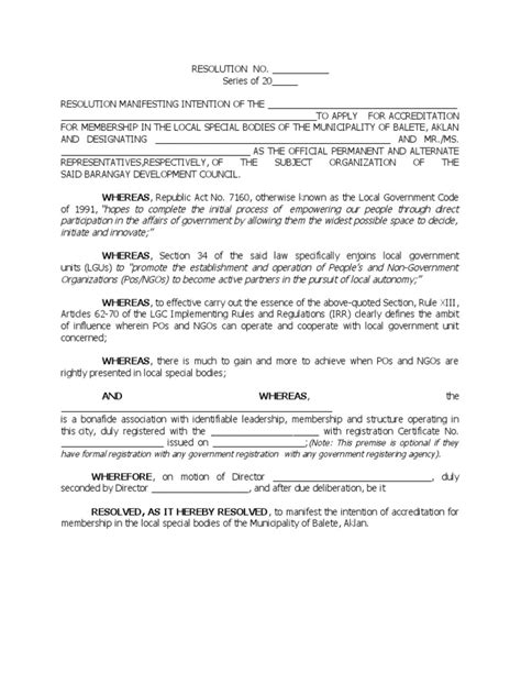 Sample Resolution to Award 的图像结果