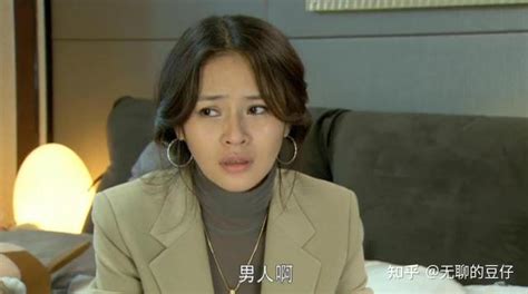 《对门儿》2004年中国大陆剧情电影在线观看_蛋蛋赞影院