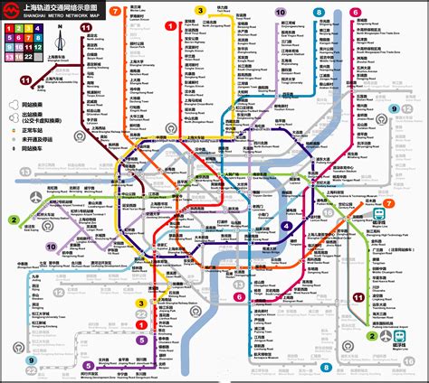 上海地铁二号线站点分别是什么_百度知道