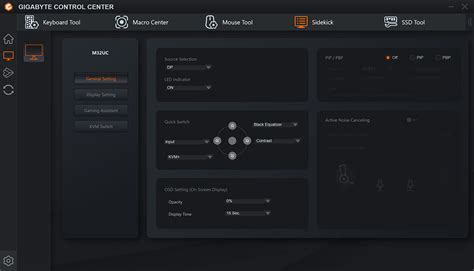 GIGABYTE CONTROL CENTER - GIGABYTE India