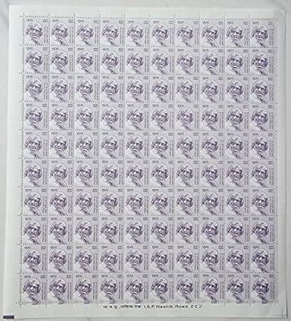 Definitive 11th Series A.P.J.Abdul Kalam Rs.15 (Full Sheet) - 100 Stamp ...