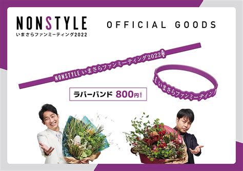 Image result for Cardboard Spring File