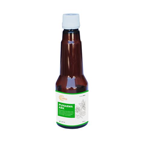 7 Herbs-200 Gram - Vaid Shiv Kumar