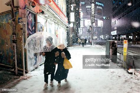 117228JapanSnowRescue