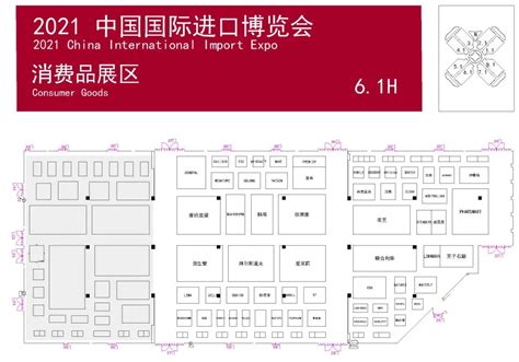 2021上海进博会展会详情（时间、地点、门票预约）_大河票务网