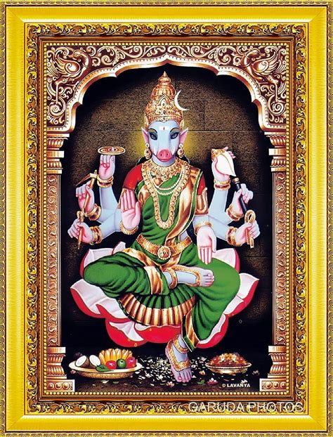 Goddess Sri Varahi Amman Devi Photo Frame (Gold Colour) (9 X 7 Inch) – Mangal Fashions