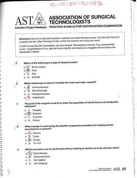 Image result for CST Study Guide Free