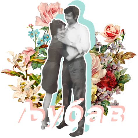 Cache Memory Sticker 的图像结果