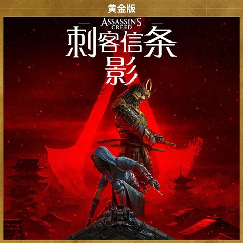 Alien City PS5 的图像结果