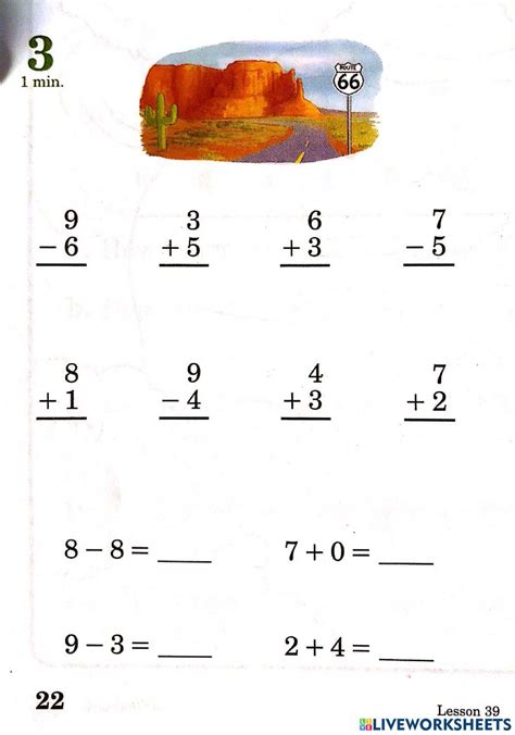 Image result for Math Equation Level Math Fact Lab Printable Answer Key