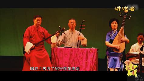 宁波走书黄巢起义，历史与神话揉合！- 东论 东方热线·东方论坛-宁波论坛——家长里短写你我身边事!