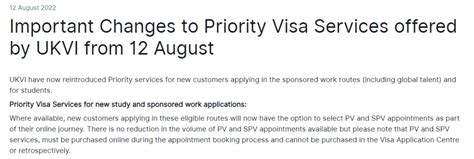 好消息！英国签证中心上线新功能：可以查询签证申请进度了！ - 知乎