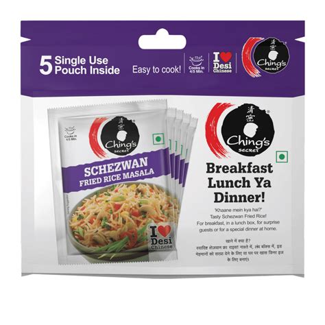 Schezwan Fried Rice Masala | Authentic Desi Chinese | No need to add s ...