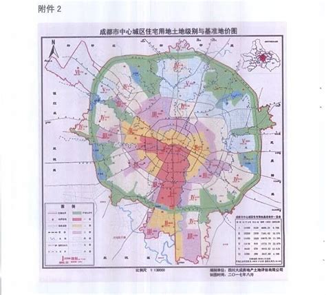 关于成都市中心城区官方划分 - 成都地铁 地铁e族