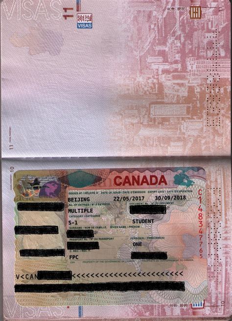 加拿大学生签证 - 签证成功案例 - 吉林省外事服务中心