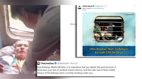 Railway Minister Deletes CPR Reel After Backlash By Doctors On Twitter ...