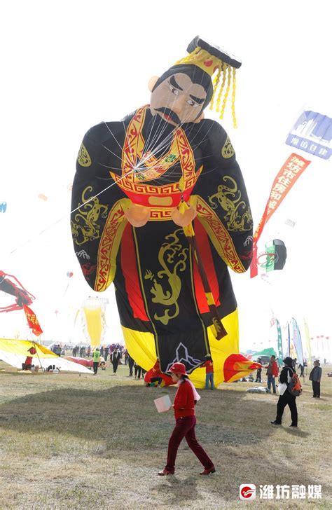 2021世界风筝都纪念广场游玩攻略,潍坊的风筝都纪念广场就在潍...【去哪儿攻略】