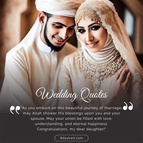150+ Islamic Wedding Wishes and Messages - Bdaykart.com