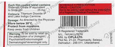 Suhagra 25 MG Tablet (4): Uses, Side Effects, Price & Dosage | PharmEasy