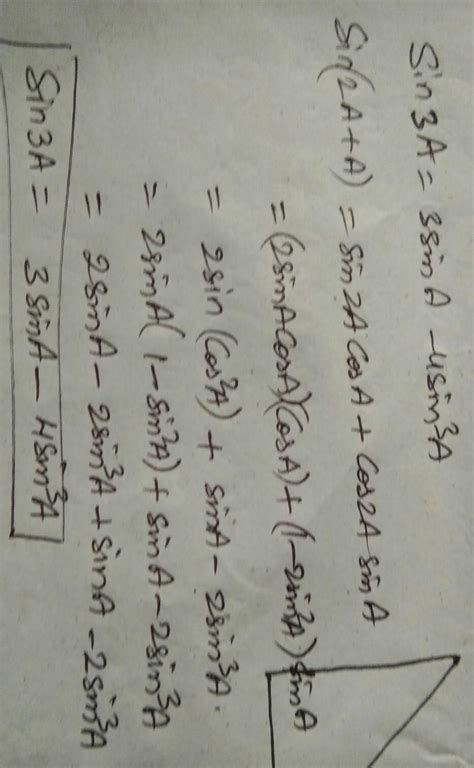 Prove that sin 3a is equal to 3 sin a minus 4 sin cube a - Brainly.in