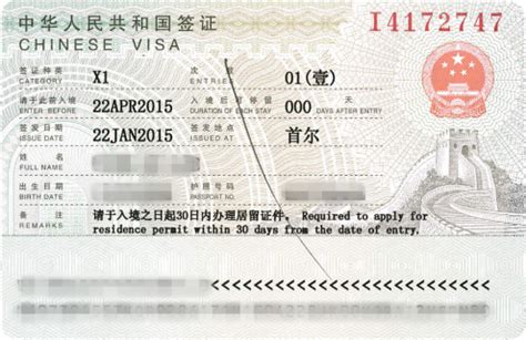 留学签证|四张图带你搞定ID995A填写 - 知乎