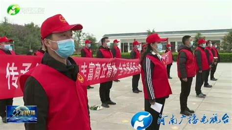 商丘市成立自媒体网络营销商会，搭建发展桥梁，网聚商丘，共赢未来！_政务_澎湃新闻-The Paper