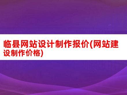 动画设计制作市场分析报告_2020-2026年中国动画设计制作市场全景调查与投资方向研究报告_中国产业研究报告网