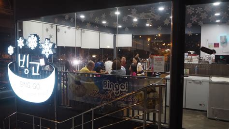 Bing Go 的图像结果