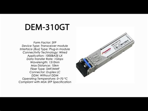 SFP ETHERNET MODULE - D-Link DEM-310GT 1000BASE-LX Mini-GBIC Gigabit ...