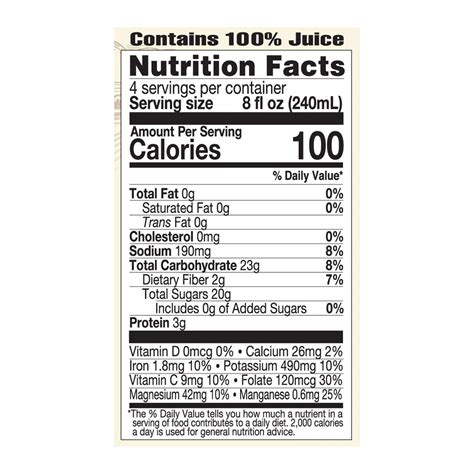 Lakewood Organc Pure Beet Juice 946mL