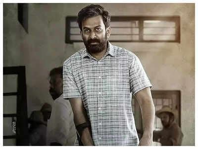 ‘Jana Gana Mana’ Box Office Collection Day 5: Prithviraj starrer soars ...