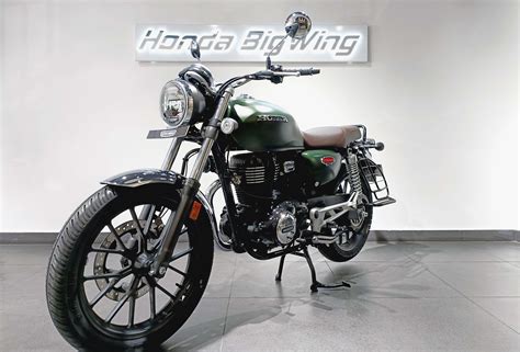 Honda H'ness CB350 DLX - Kaysons Group