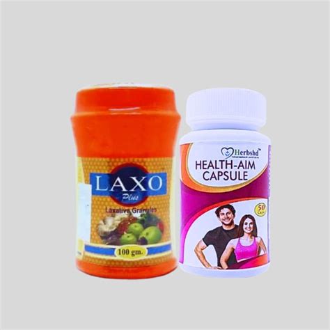 Laxo Plus powder & Health Aim Capsule combo