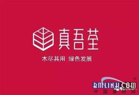 建材家居行业开年盛会 第22届中国成都建博会不容错过,成都建博会,环保设备-环保在线