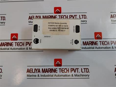 Honeywell 51305776-100 Oep/Ikb Module Assembly Hw Rev E Fw Rev F, 13W1 ...