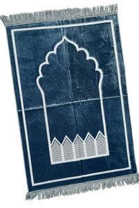 ADIRNY Velvet Prayer Mat - Buy ADIRNY Velvet Prayer Mat Online at Best ...