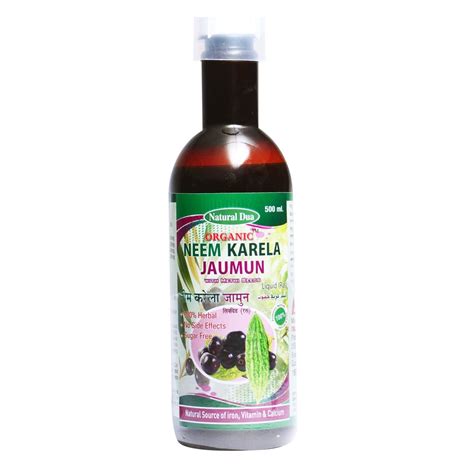 Buy Natural Dua Organic Neem Karela Jamun Kwath (Ras)500ML|Rejuvenates ...