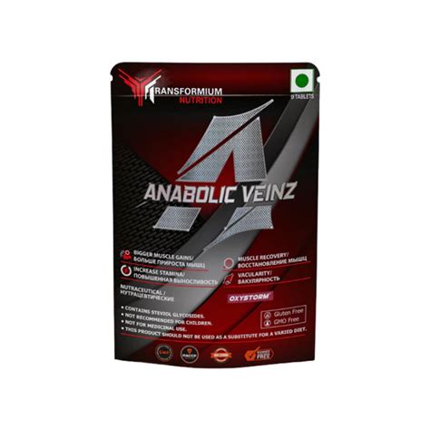 Anabolic Veinz - Trial Pack – Transformium Nutrition