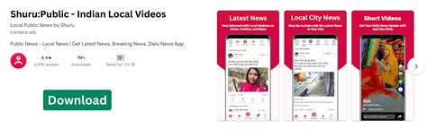 Public App Latest Version | Shuru